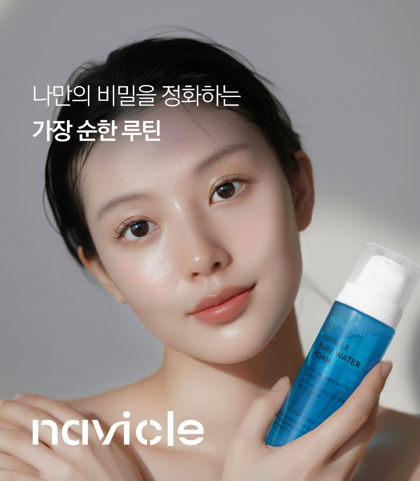 수상 인증